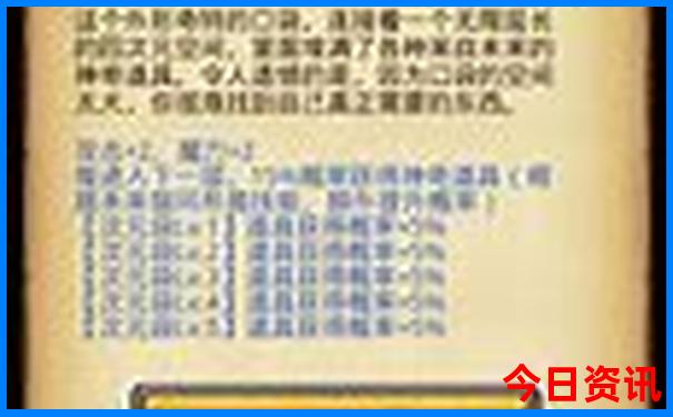 夏季小众旅游景点推荐