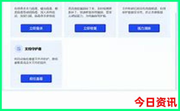 我国最热的城市排名