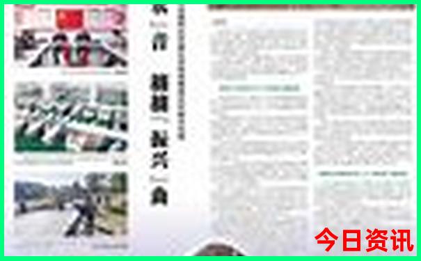 贵阳最繁华的地段在哪